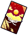 Reward Image